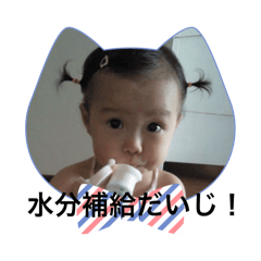 ayupon_20250731183608