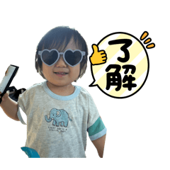 HINATA_20250731184252