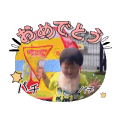 AYUMI_20250731201606