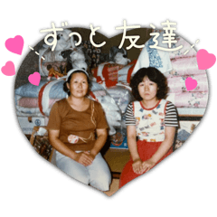 natsu_20250801000026