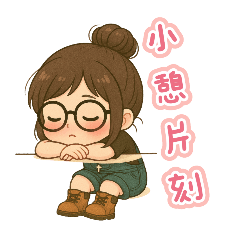 包頭千