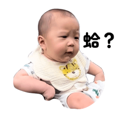 小湯包寶貝的生活日常