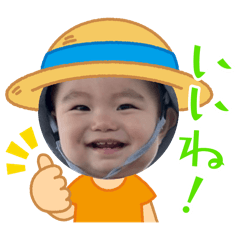 ayu_20250801093407