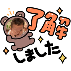 AYAME_20250801100018