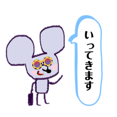 kurumi_20250801093901