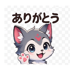 Roland_20250730150004