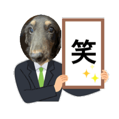 haru_20250801134357