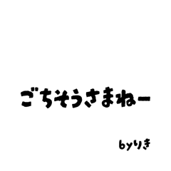 m_20250730162208