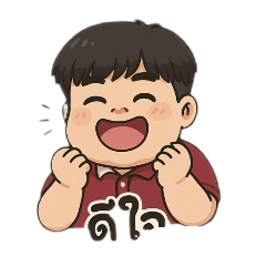 Lemon_20250801093359