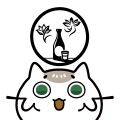 ひなぽぽ_酒日向。（ずっと使える）