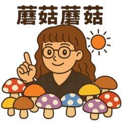 PC WEI's life