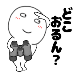 Round and white guy64