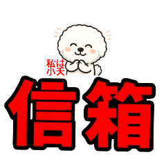 small_20250731201458