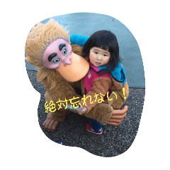 Hikari_20250730170348