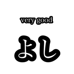 isobe_20250730174212