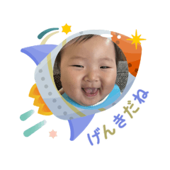 Nagisa_20250730205616