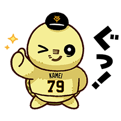Yomiuri Giants Puppet Sticker Vol.15