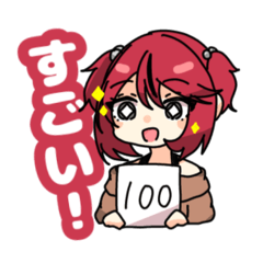 nanana_20250730225229