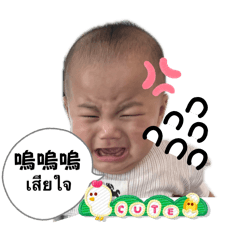 Kiki_20250731220414