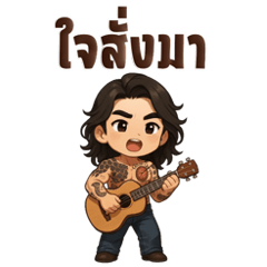 OAB : Forget Me Not 6 (Big)