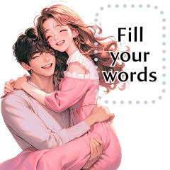 Message Stickers (Love Couples 6) EN