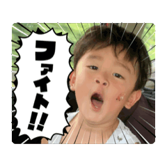 UNI_20250801142854
