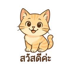 Benjie_20250801124934