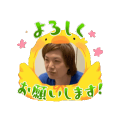 ume_20250801162831