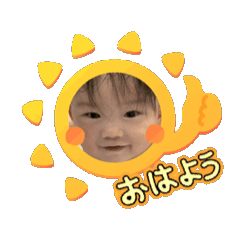 mari_20250801203555