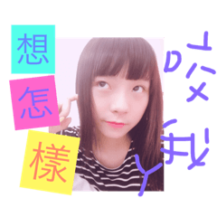 cindy的日常