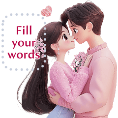 Message Stickers (Love Couples 8) EN