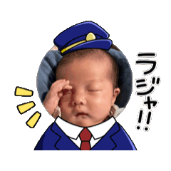 hiro_20250802001004