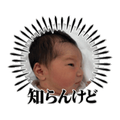 M_20250801224405