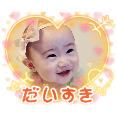 Hiyori_20250801111609