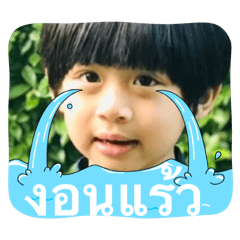 Danich_20250801140338