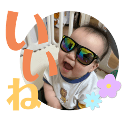 kana_20250801233829