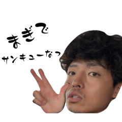 Misaki_20250801124230