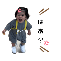 Riato_20250801033021