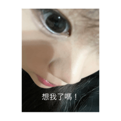 專門跟李嘉桀對話用的