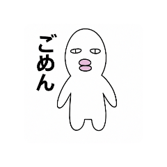 warera_20250801155606