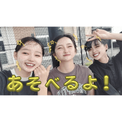 su-chan_20250801154354