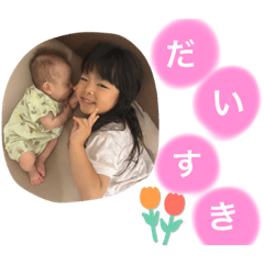 yuka_20250801170537