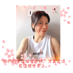 2025 感受一下自己