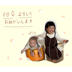Akari_20250801135803
