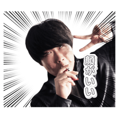 very crazy chimpanzee!