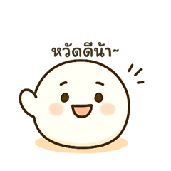 Mei Li_20250801225213