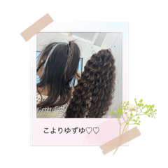 yuzuyu_20250801181012