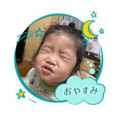 karin_20250801192522