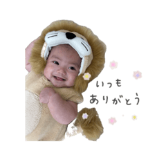 Baby key_20250801195346