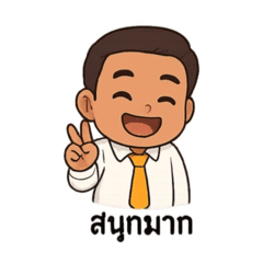 James_20250802012828